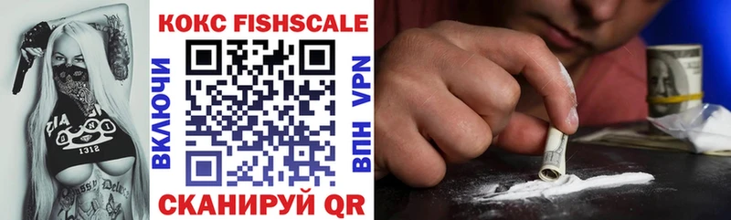 Купить наркотик Владимир Бошки Шишки  Alpha PVP  Псилоцибиновые грибы  Меф  ГАШ  АМФЕТАМИН 