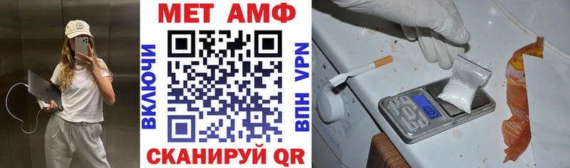 АМФ 97%  сколько стоит  Владимир 