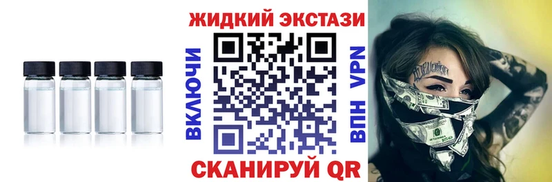 БУТИРАТ бутандиол  Владимир 