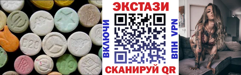 ЭКСТАЗИ TESLA  Владимир 