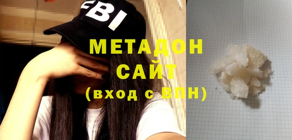 соль ск Горняк