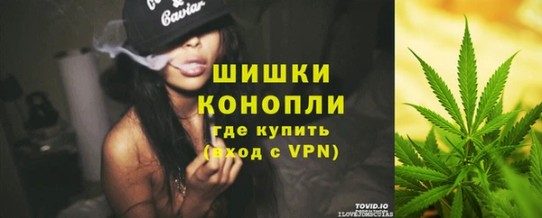 MDMA Горнозаводск