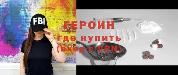 прущая мука Семикаракорск
