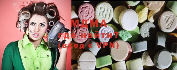 трава Семилуки