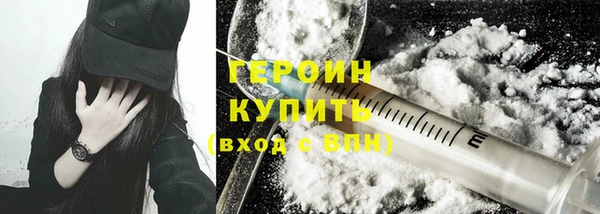 прущая мука Семикаракорск