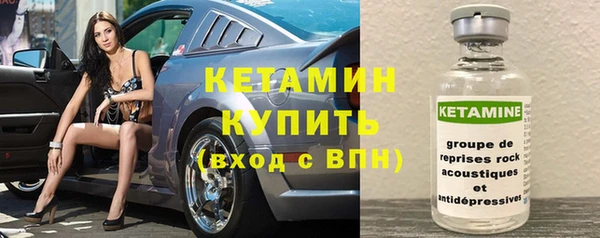 MDMA Горнозаводск