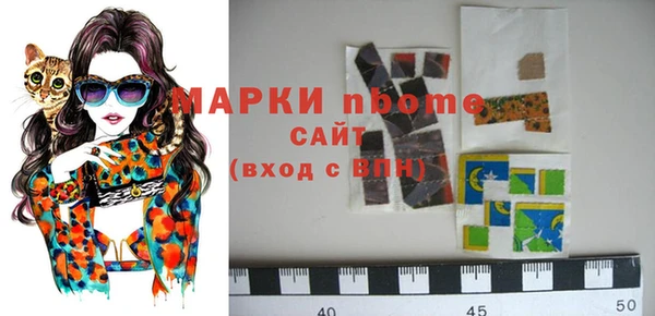 СК Семёнов