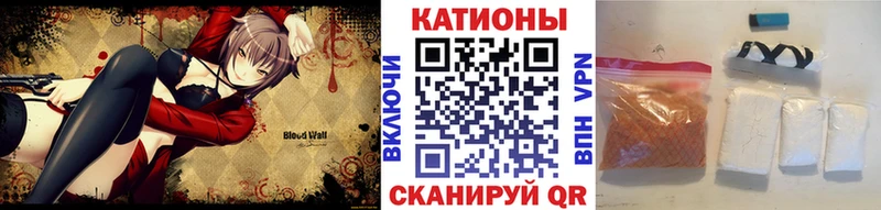 OMG ссылки  хочу наркоту  Владимир  МЕФ mephedrone 