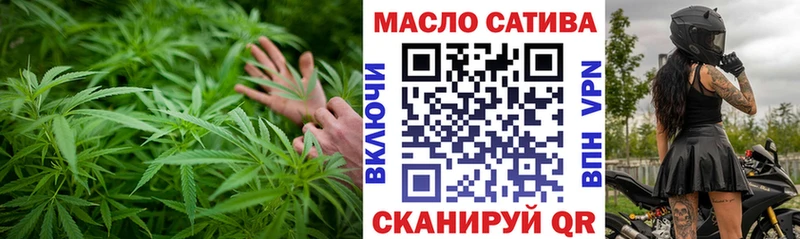 ТГК Wax  Владимир 